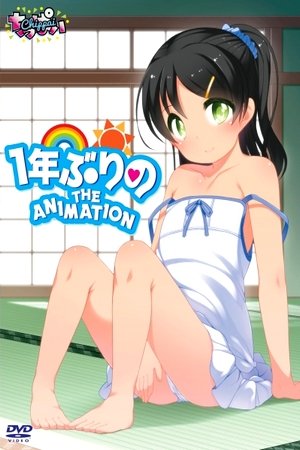 Assistir Ichinen Buri no The Animation Online em HD