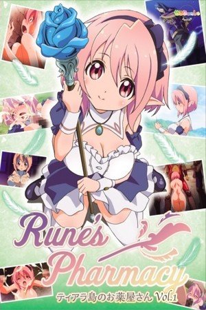 Assistir Rune’s Pharmacy: Tiarajima no Okusuriya-san Online em HD