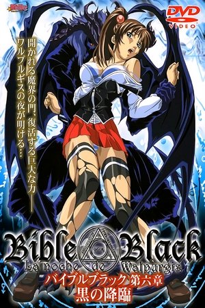 Assistir Bible Black (Blu-Ray) Online em HD